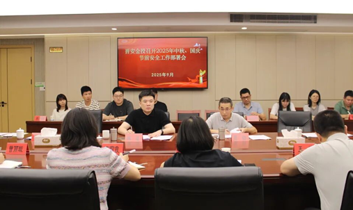 20250930_100503_448527.png image.png